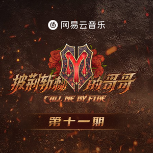 无码中文字幕一区二区三区视频
