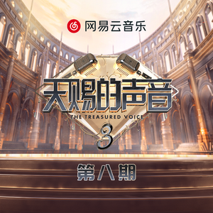 无码中文字幕一区二区三区视频
