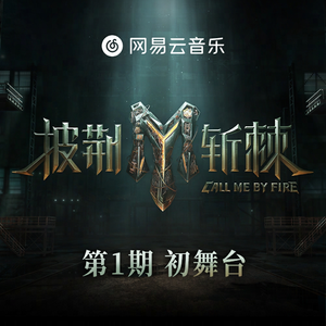 无码中文字幕一区二区三区视频
