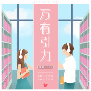 无码中文字幕一区二区三区视频
