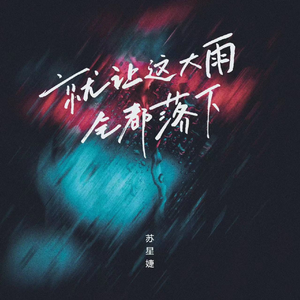 无码中文字幕一区二区三区视频
