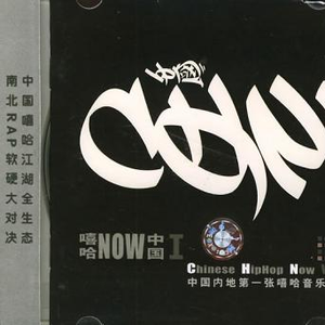 无码中文字幕一区二区三区视频
