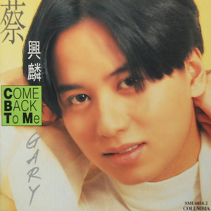 无码中文字幕一区二区三区视频
