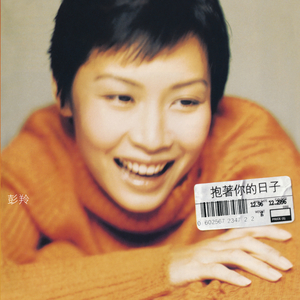 无码中文字幕一区二区三区视频
