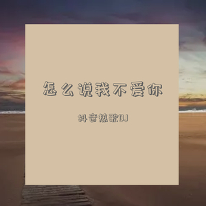 无码中文字幕一区二区三区视频
