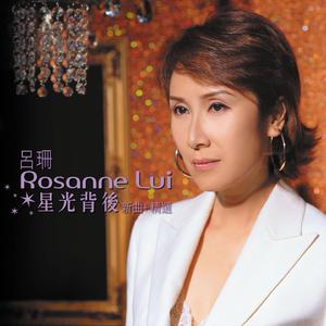 无码中文字幕一区二区三区视频
