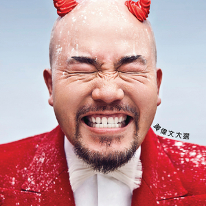 无码中文字幕一区二区三区视频
