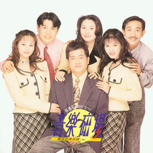 无码中文字幕一区二区三区视频
