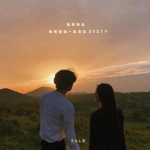 无码中文字幕一区二区三区视频
