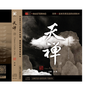 无码中文字幕一区二区三区视频
