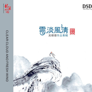 无码中文字幕一区二区三区视频
