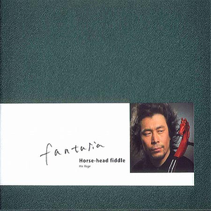 无码中文字幕一区二区三区视频
