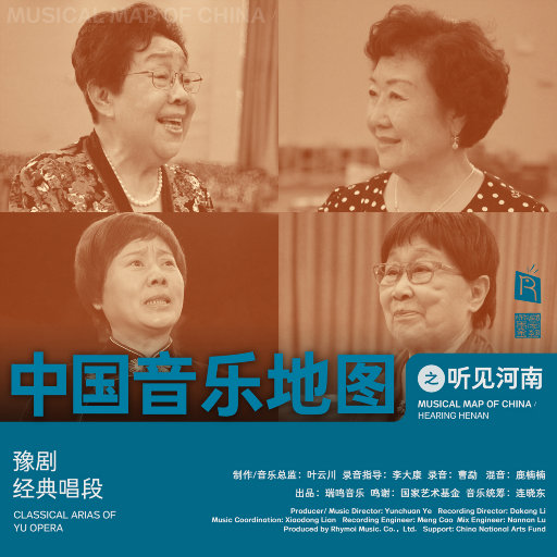 无码中文字幕一区二区三区视频
